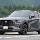 【マツダ CX-60 XD SP 新型試乗】やっぱり素のディーゼルが一番…中村孝仁