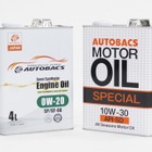 オートバックス、PBエンジンオイルを「AUTOBACS Engine Oil」に刷新