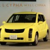 トヨタ、元祖G-BOOK対応車WiLL『サイファ』を一部改良